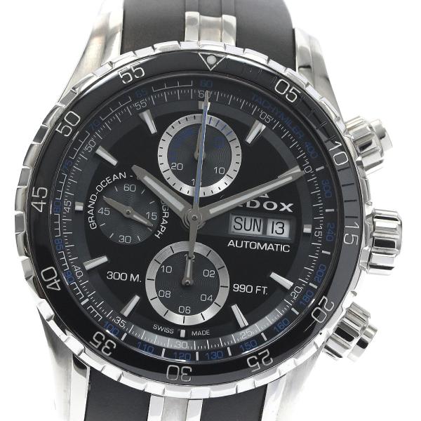M*k様 エドックス グランドオーシャン クロノグラフ デイデイト 自動巻き ジ EDOX（エドックス） EDOX 01123 グランドオーシャン クロノグラフ