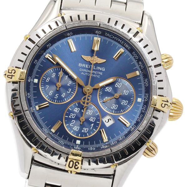 ブライトリング（BREITLING） 訳あり BREITLING B35313 シャドウフライ
