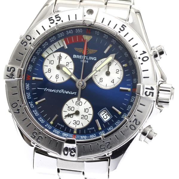 ブライトリング（BREITLING） 訳あり BREITLING A53040.1 トランス