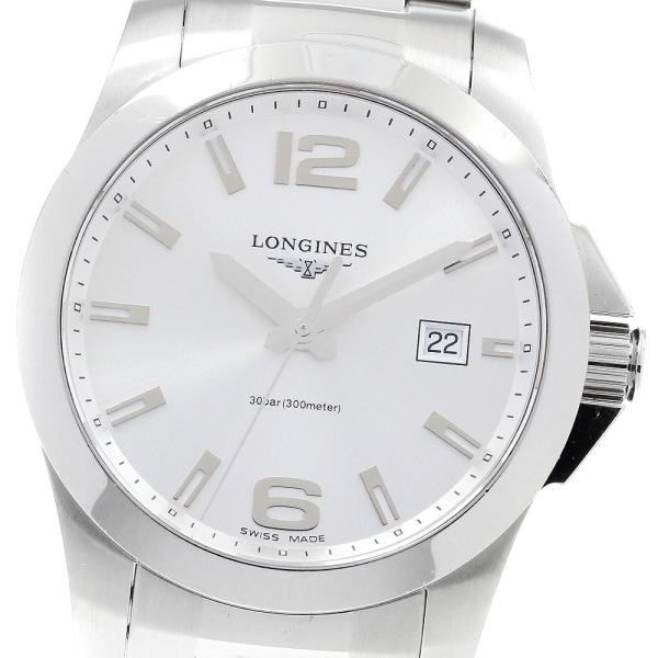 LONGINES ロンジン L3.659.4 ハイドロコンクエスト デイト クォーツ  