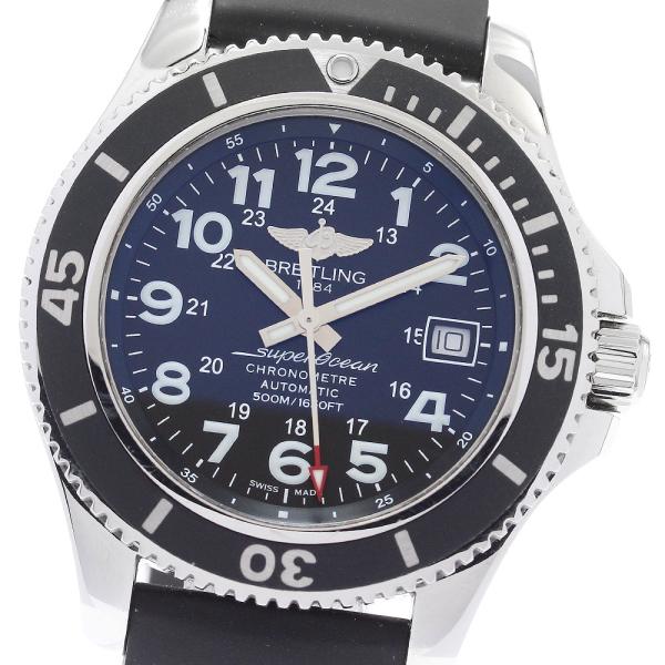 ブライトリング（BREITLING） BREITLING A17365 スーパーオーシャンII 