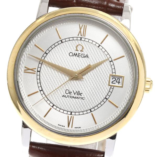 オメガ　デビル　腕時計 OMEGA オメガ デビル YGベゼル 自動巻き メンズ _888921