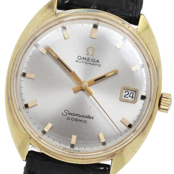 OMEGA オメガ シーマスターコスミック デイト 自動巻き メンズ _888966