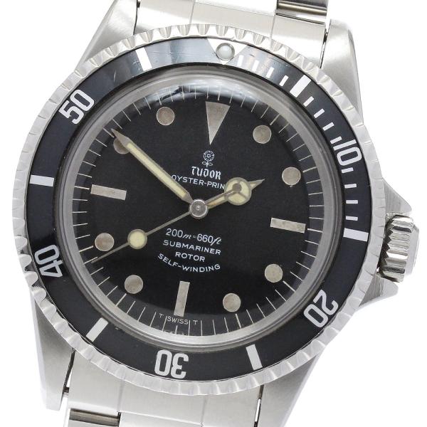 TUDOR（チューダー） チュードル TUDOR 7928 オイスタープリンス