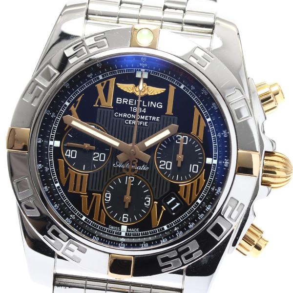 ブライトリング（BREITLING） BREITLING IB0110 クロノマット44 クロノ 