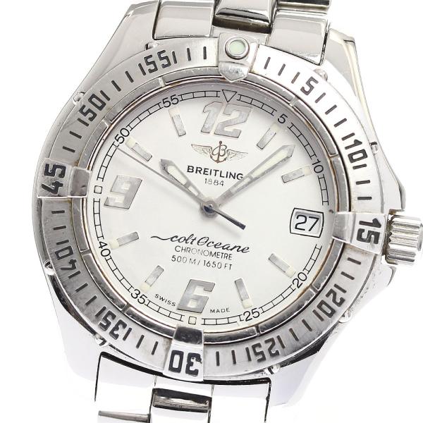 ブライトリング　コルトオーシャンデイトクォーツ　レディース　BREITLING ブライトリング BREITLING A77350 コルトオーシャン デイト