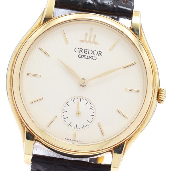 SEIKO セイコー GBBE990/6898-0040 クレドール K18YG 120周年