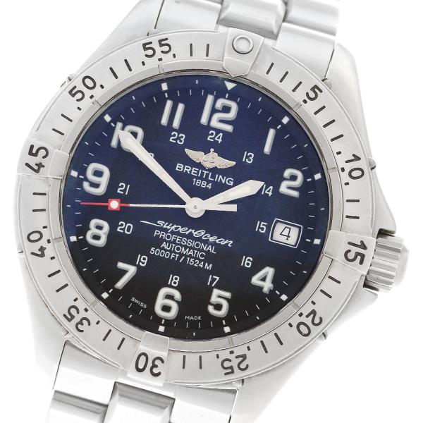 ブライトリング スーパーオーシャン A17345 Breitling OH ブライトリング BREITLING A17345 スーパーオーシャン デイト