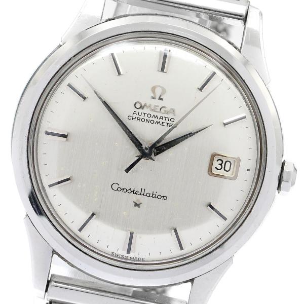 OMEGA（オメガ） OMEGA 14777 62 SC コンステレーション Cal.561
