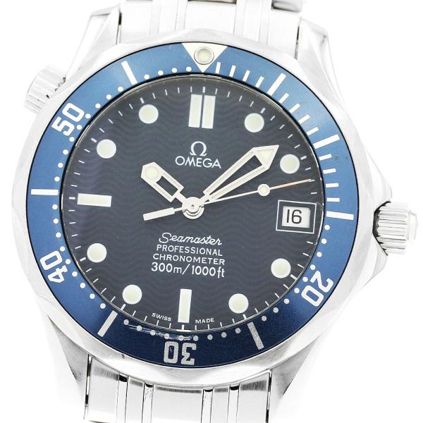 オメガ OMEGA 2562.80 シーマスター300 デイト ボーイズ オメガシーマスター 300 プロフェッショナル ボーイズ 腕時計