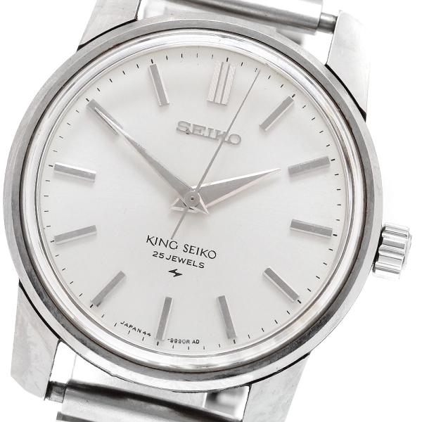 SEIKO（セイコー） SEIKO 44-9990 KS キングセイコー 手巻き メンズ
