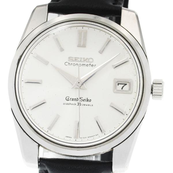 SEIKO（セイコー） SEIKO 5722-9990 グランドセイコー デイト クロノ
