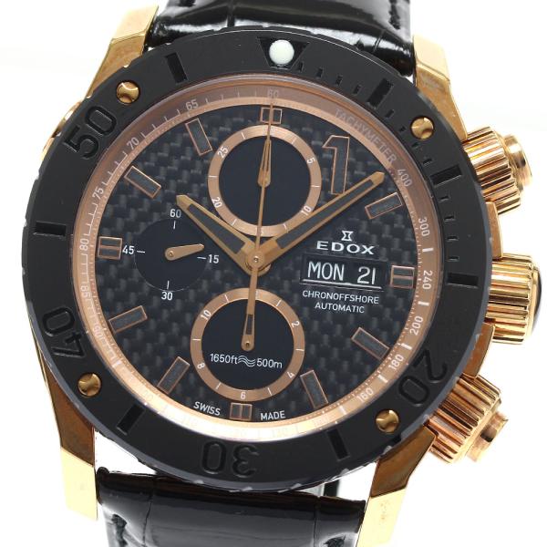 EDOX（エドックス） EDOX 01114 クロノオフショア1 デイデイト 自動