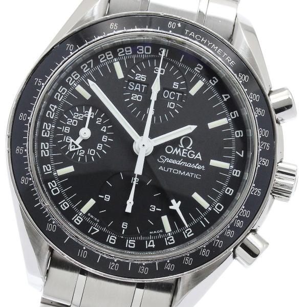 OMEGA オメガ スピードマスター マーク40コスモス自動巻き 3520.50 OMEGA（オメガ） OMEGA 3520.50 スピードマスター マーク40 コスモス