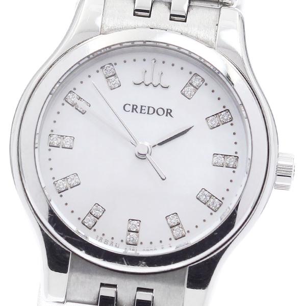 SEIKO セイコー GSAS945/4J81-0AW0 クレドール シグノ 22Pダイヤ  