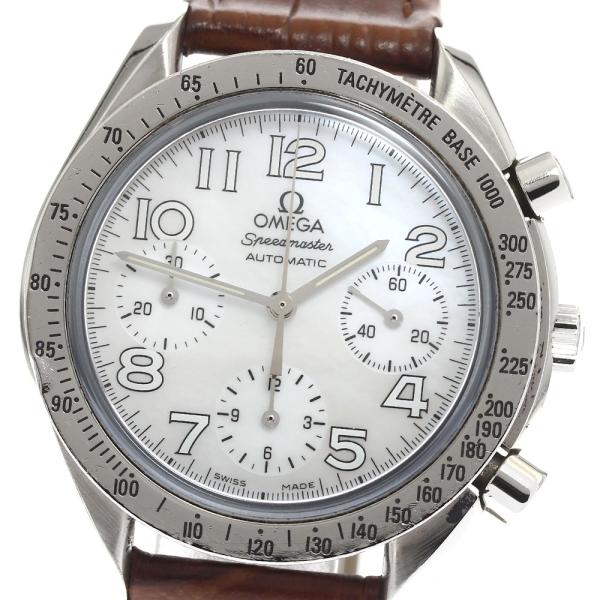 OMEGA オメガ 3834.70.36 スピードマスター クロノグラフ 自動