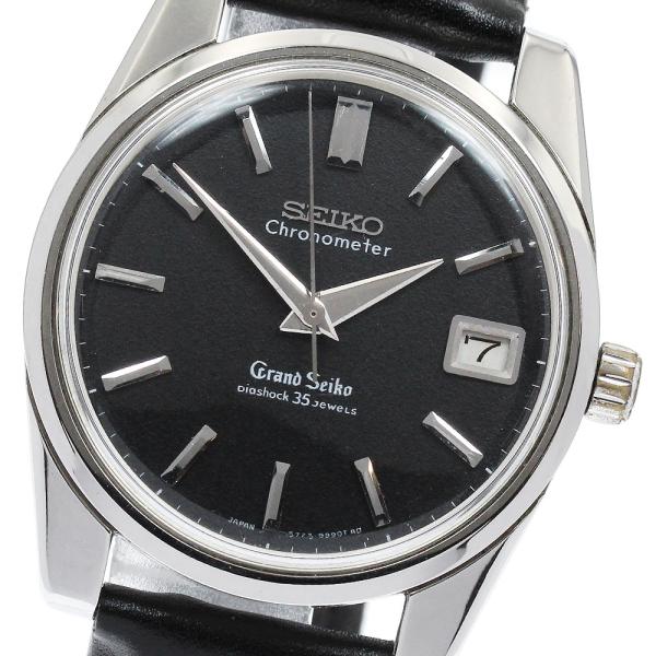 50)訳あり品 セイコー高級掛時計 50)訳あり品 セイコー高級掛時計 グランドセイコー定番モデル