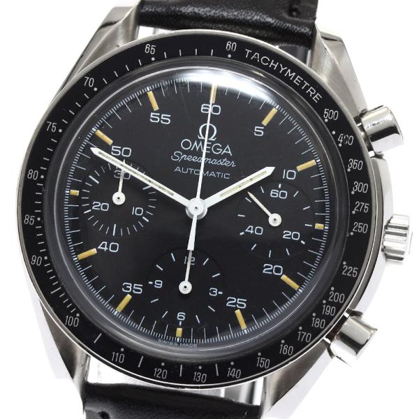 OMEGA オメガ 3510.50 スピードマスター クロノグラフ 自動巻き メンズ