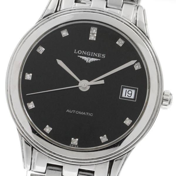 ロンジン LONGINES L4.774.4 フラッグシップ デイト 自動巻き LONGINES ロンジン L4.774.4 フラッグシップ デイト 自動巻き