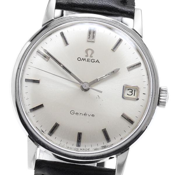 オメガ OMEGA 136.011 ジュネーブ デイト Cal.613 手巻き メンズ _968636 closer0510_897367