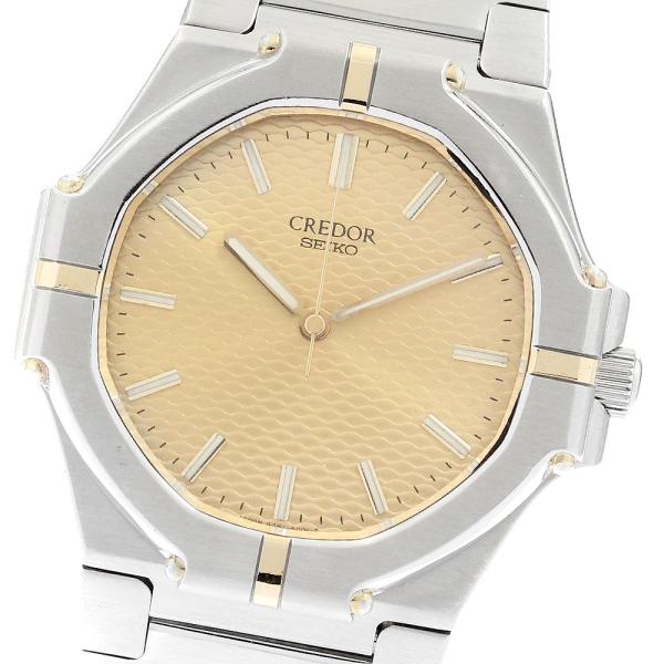 SEIKO（セイコー） SEIKO 9461-5010 クレドール ツイン ジェラルド