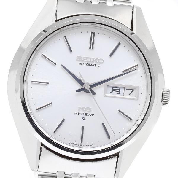 キングセイコー 5626-8001 美品 1975年製 アンティーク キング セイコー 5626-8001 56KS