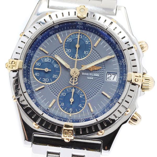 ブライトリング（BREITLING） BREITLING B13050.1 クロノマット ビコロ
