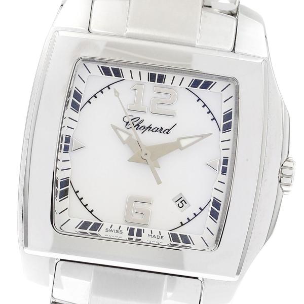 ショパール Chopard 8464 Two O Ten デイト クォーツ レディース _899197【ev10】 Chopard（ショパール） Chopard 8464 Two O Ten デイト クォーツ