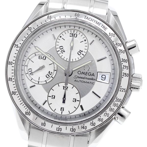 オメガ OMEGA スピードマスター デイト3513.30 メンズ　保証書あり OMEGA（オメガ） OMEGA 3513.30 スピードマスター デイト クロノグラフ