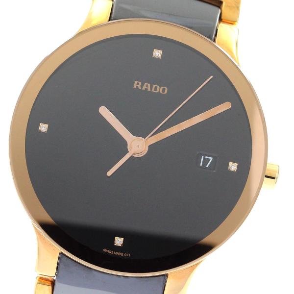 RADO メンズ RADO ラドー 01.115.0554.3.071/R30554712 セントリックス 4P
