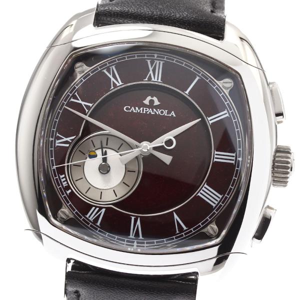 CITIZEN（シチズン） CITIZEN CTU57-1242/7764-T015468 カンパノラ 702