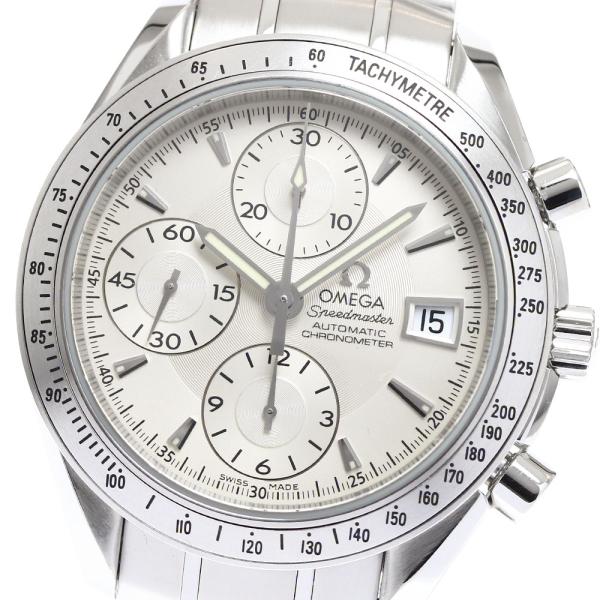 OH済 OMEGA スピードマスター デイト 3211.30 自動巻 OMEGA（オメガ） OMEGA 3211.30 スピードマスター デイト クロノグラフ