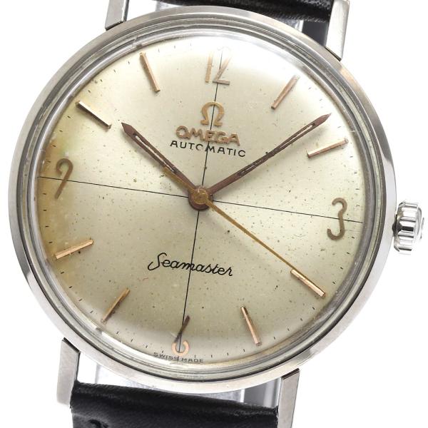 OMEGA　オメガ　シーマスター　自動巻き腕時計　ヴィンテージ品 OMEGA オメガ シーマスター ヴィンテージ 自動巻き メンズ