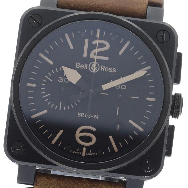BR 03