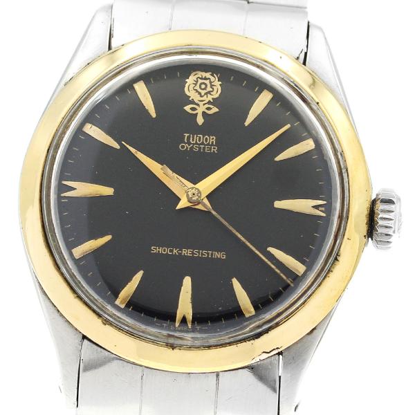 TUDOR（チューダー） チュードル TUDOR 7934 オイスター デカバラ