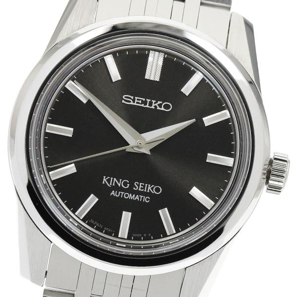 SEIKO（セイコー） SEIKO SDKS005 キングセイコー セイコーウオッチ