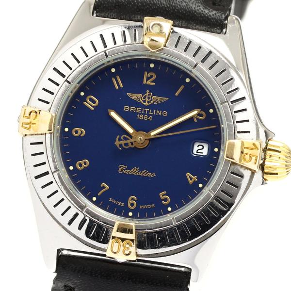 ブライトリング　カリスティーノ レディース BREITLING】ブライトリング『カリスティーノ 11P＆ベゼルダイヤ