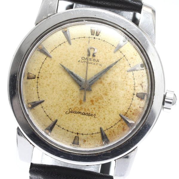 OMEGA オメガ C2577-10SC シーマスター ハーフローター Cal.354 自動  