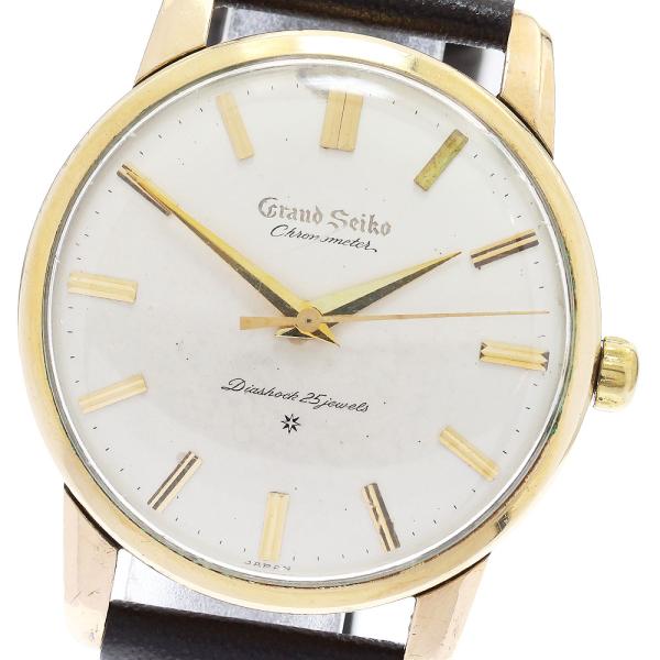 セイコー SEIKO J14070/3811621 GS グランドセイコー ファースト Cal.3180 彫り文字盤 手巻き メンズ _905962 SEIKO（セイコー） SEIKO J14070/3811621 GS グランドセイコー