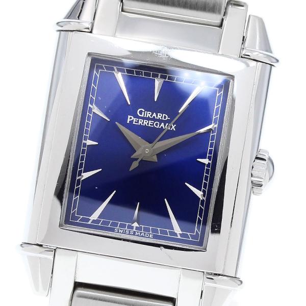 ジラール・ペルゴ（GIRARD-PERREGAUX） GIRARD PERREGAUX 2590