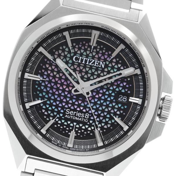 極美品シチズン シリーズ8 NA1010-84X 0950-S125758 CITIZEN シチズン 0950-S125758/NA1010-84X シリーズ8 デイト