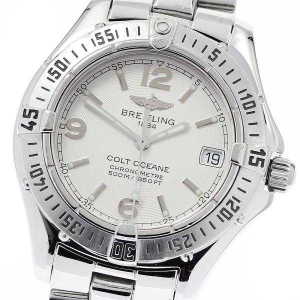 ブライトリング BREITLING A77350 コルトオーシャン デイト クォーツ  