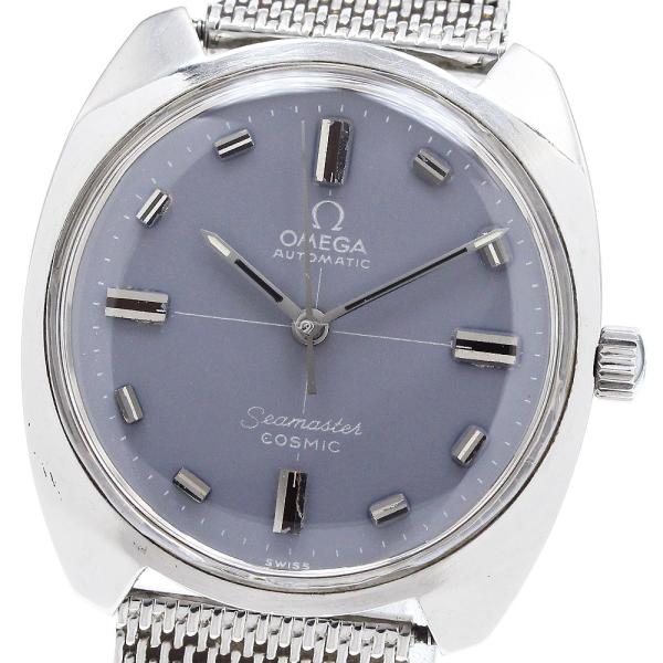 OMEGA オメガ シーマスターコスミック 自動巻き メンズ _909718