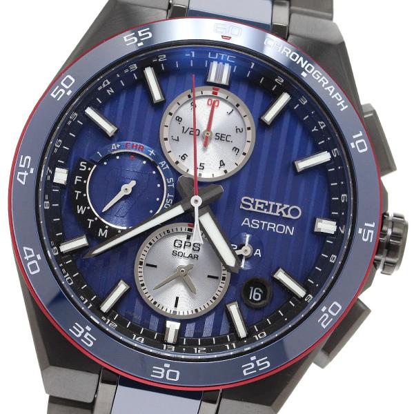 【超希少】セイコー　アストロン　SBXB167 ソーラー　セラミック　箱付き SEIKO（セイコー） SEIKO SBXC167/5X83-0AG0 アストロン ネクスター