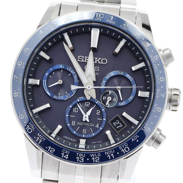 SEIKO ASTRON セイコーアストロン　SBXC001 5X53-0AB0 SEIKO（セイコー） SEIKO SBXC001/5X53-0AB0 アストロン GPS