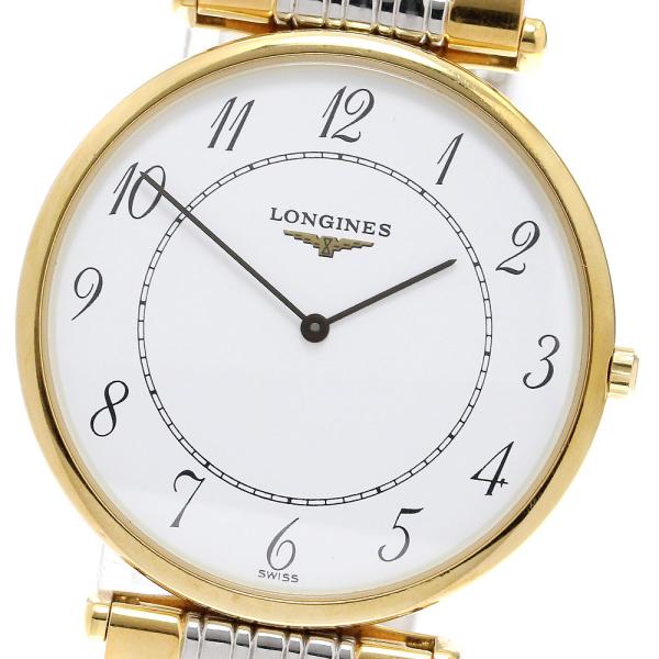 LONGINES ロンジン L4.135.2 グランドクラシック LONGINES 【LONGINES】ロンジン グランドクラシック L4.135.2