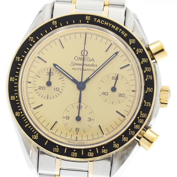 オメガ　スピードマスター　3310.10 OMEGA（オメガ） OMEGA 3310.10 スピードマスター クロノグラフ 自動