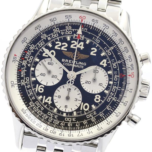 ブライトリング（BREITLING） BREITLING A12322 ナビタイマー コスモ