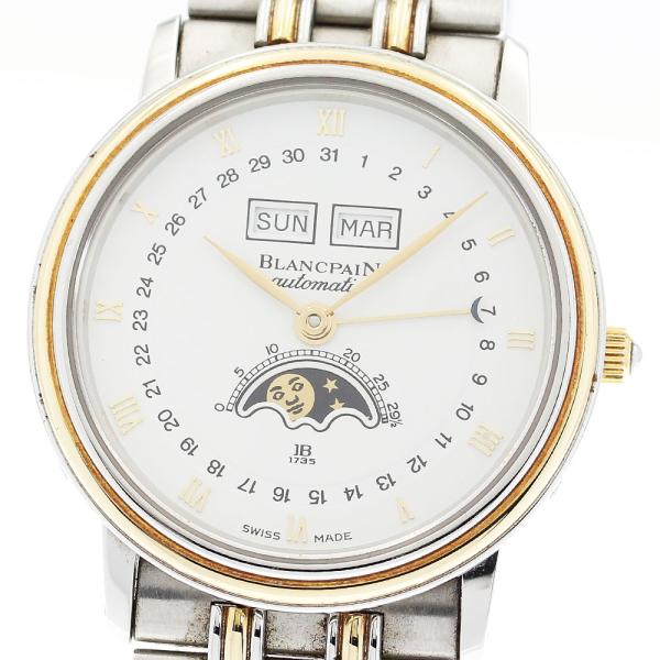 ブランパン Blancpain ヴィルレ トリプルカレンダー ムーンフェイズ 自動巻き メンズ 良品 _913338 BLANCPAIN（ブランパン） ヴィルレ トリプルカレンダー ムーンフェイズ