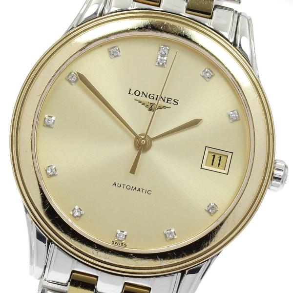 ロンジン LONGINES L4.774.3 フラッグシップ デイト 12Pダイヤ 自動巻き メンズ _914329 LONGINES（ロンジン） LONGINES L4.774.3 フラッグシップ デイト 12P
